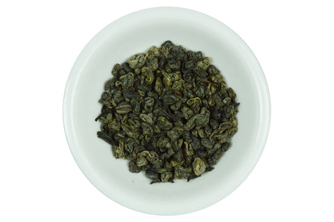 Smoky Gunpowder Tea